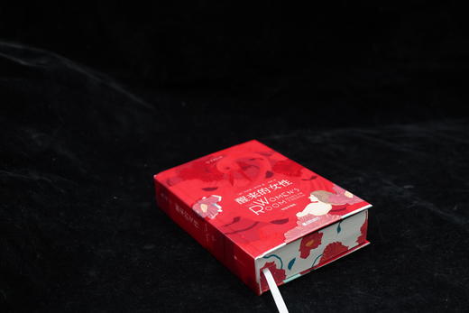 醒来的女性（未读10周年刷边纪念版·锦上繁花） 商品图5