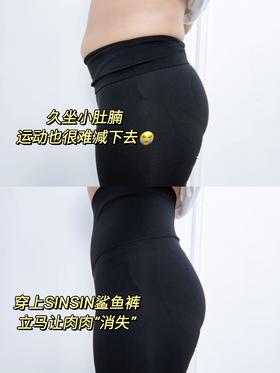 🙋‍♀️出街利器，上身效果更显瘦！！！