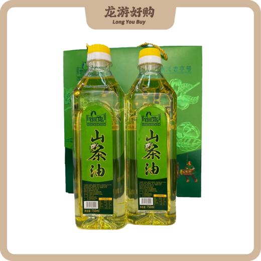 【龙游好物】【铜鸟】铜鸟山茶油3斤 商品图0