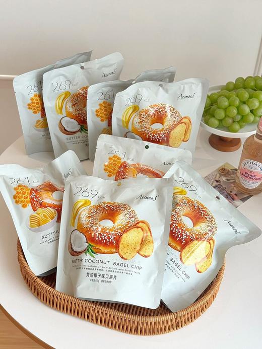 🧈【Anemon3爱你们贝果片】每一片都散发着诱人的蜂蜜和黄油香气 吃起来酥脆可口，甜而不腻😋  商品图0