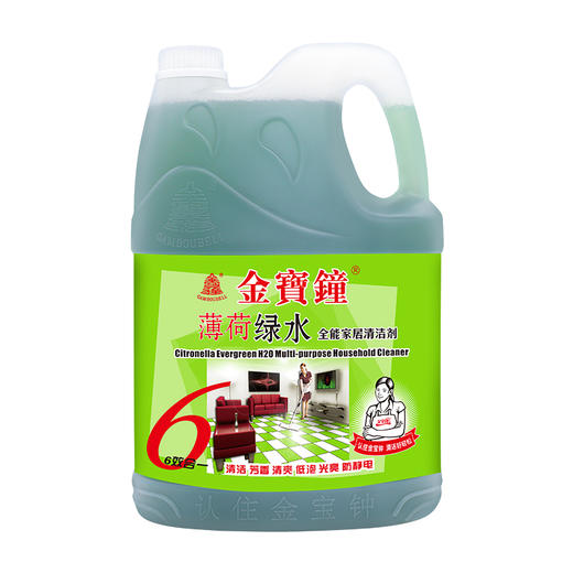3.85L金宝钟驱蚊绿水 商品图0