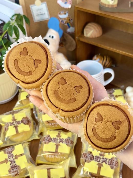 【小叉叉黄油微笑蛋糕】绵软口感 2箱💰39.8元❗❗ ✅新西兰原装进口的安佳黄油 ✅澳洲进口生牛乳 ✅中粮集团小麦粉  商品图2