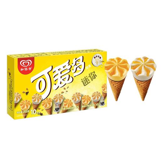 和路雪迷你可爱多芒果酸奶冰淇淋 商品图0