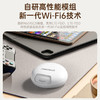 mentech mini随身wifi PowFi mini Pro（含500G/月流量*12） 商品缩略图5