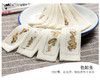 黄四姐桃片糕500g/袋 商品缩略图0