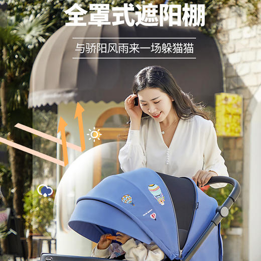 酷豆丁 童车 推车 商品图2