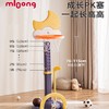 【冬日暖拥】曼龙mloong篮球架儿童篮球框投篮架男童室内1-2-3岁宝宝礼物 商品缩略图2