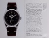 预售 【中商原版】Little Book of Rolex: The Story Behind the Iconic Brand 进口艺术 劳力士小册子：标志性品牌的故事 商品缩略图6