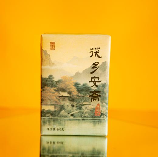 墨君茯茶陕西特产伴手礼金花黑茶泾阳茯茶 商品图1