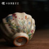 问鼎哥窑 致巧款撷芳杯（蝶恋花）（缺货） 商品缩略图4