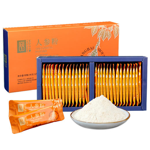 【长白山人参】人参粉 90g 低温打磨 整支打碎 温和好吸收 商品图5