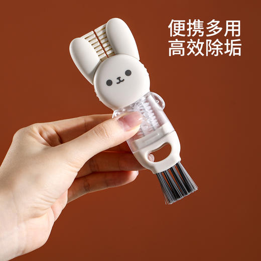 FaSoLa四合一杯盖刷水杯刷辅食机刀片缝隙清洗专用杯口刷子清洁奶瓶神器 商品图2