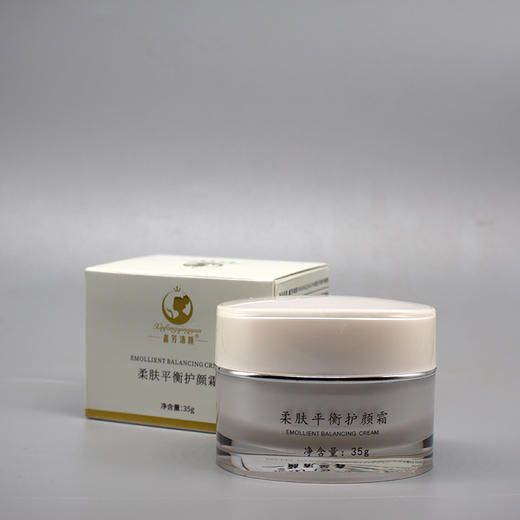 鑫芳清颜柔肤平衡护颜霜35g美容院正品直发补水保湿细腻柔滑 商品图5