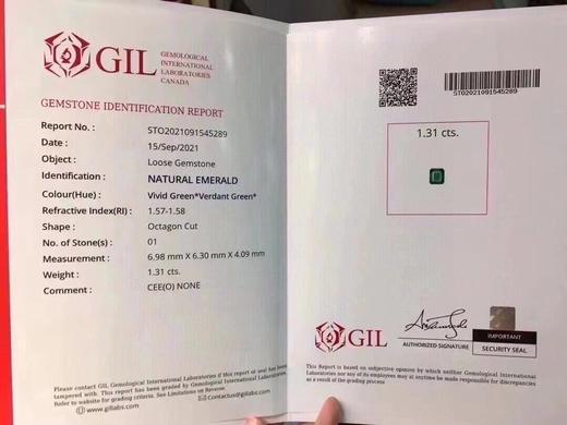 1.31ct 祖母绿裸石 商品图8