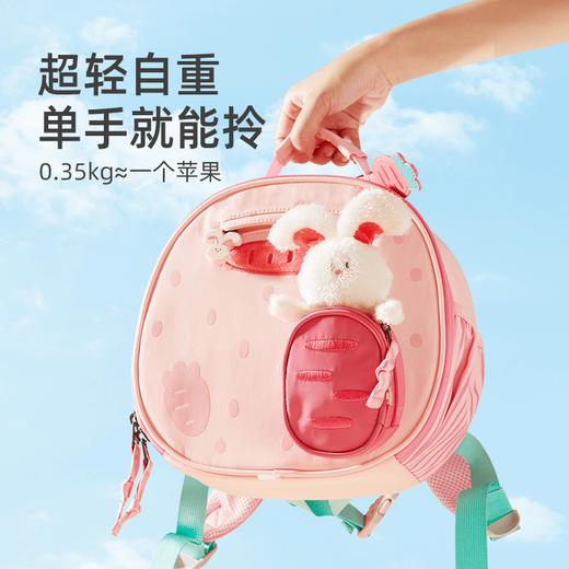 弥鹿儿童趣味公仔方糖书包幼儿园双肩背包ML 商品图2