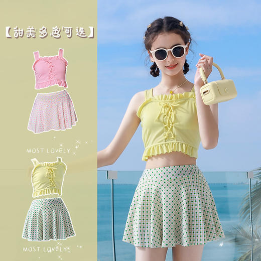 【甜美风分体泳衣，时尚感爆棚吸睛单品】撞色拼接设计 简约潮流儿童泳衣 女童新款中大童少女 可爱波点清新 无袖分体裙式 度假游泳衣-QQ 商品图2