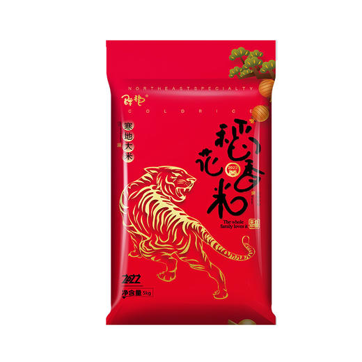 群艳寒地稻花香米5KG 商品图0