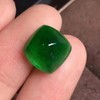 7.48ct 祖母绿裸石 商品缩略图0