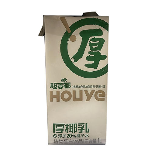 超吉椰厚椰乳植物蛋白饮品1L 商品图0