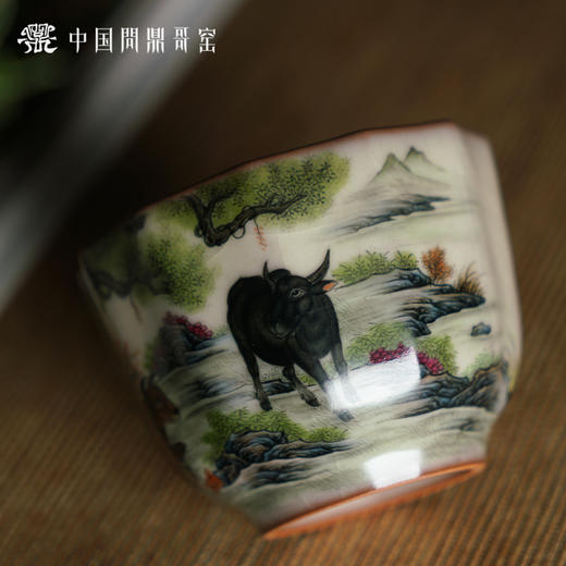 问鼎哥窑 致巧款菩提杯（犀照牛渚）（缺货） 商品图4