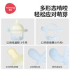 【夏日趣浪】曼龙mloong仿母乳牙胶奶嘴婴儿磨牙棒宝宝防吃手神器咬咬胶 商品缩略图2