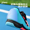 ASICS/亚瑟士童鞋男女童体测田径网孔透气跑步鞋运动鞋 商品缩略图2