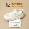 ZHR则则透气网面鞋厚底百搭小白鞋轻便超软板鞋麦穗松糕底休闲鞋 商品缩略图5