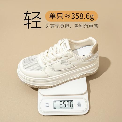 ZHR则则透气网面鞋厚底百搭小白鞋轻便超软板鞋麦穗松糕底休闲鞋 商品图5