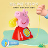 小猪佩奇电话机DICCPEP1684687 商品缩略图3