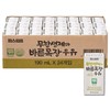 파스퇴르 무항생제 바른목장 우유(125mlx4) 商品缩略图1
