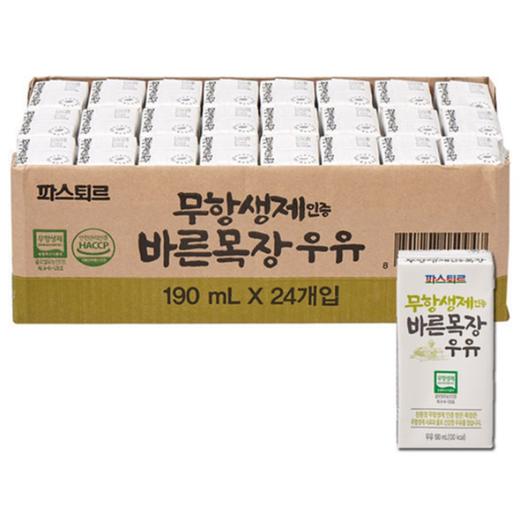 파스퇴르 무항생제 바른목장 우유(125mlx4) 商品图1