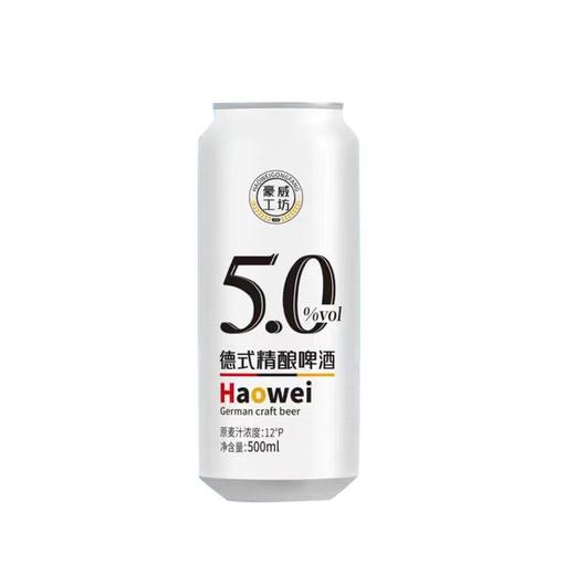 豪威德式精酿啤酒500ml 商品图0