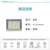 丽婴房-寝具类（秋）C9混搭新生儿礼盒 牛奶绒 商品缩略图3