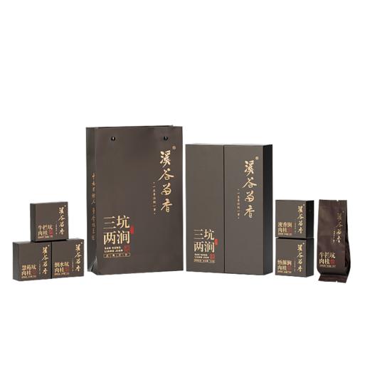 溪谷留香·三坑两涧 商品图5