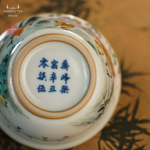 问鼎汝瓷鼎峰柴窑天青鸡缸杯（绘画司晨初鸣） 商品图4