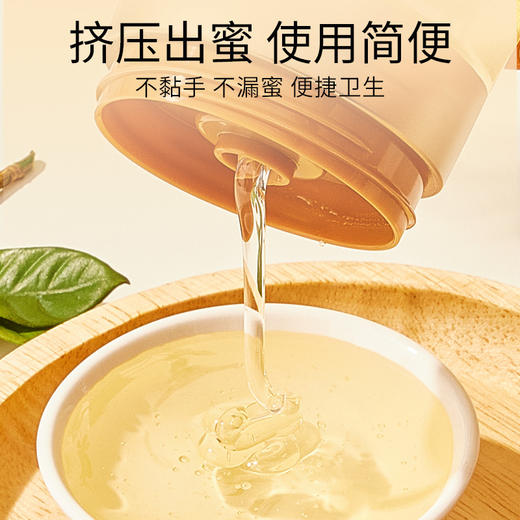 【正宗同仁堂品牌】北京同仁堂 洋槐蜂蜜500克 漏斗型瓶装 原料纯粹 拒绝添加 便携易使用SY 商品图2