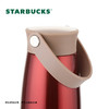 星巴克  开运红款不锈钢提手杯503ml 商品缩略图3