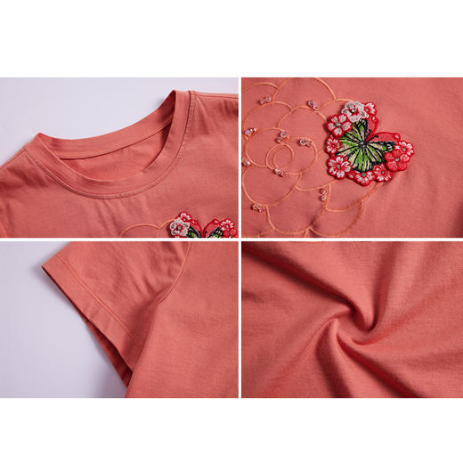 司歌T恤圆领修身短袖休闲百搭TX891006Y 商品图1