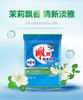 雕牌超效加酶洗衣粉 252g*3 商品缩略图2