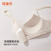 雅黛丽内衣女夏季薄款无痕透气文胸无钢圈2024新款高弹美背胸罩 商品缩略图6