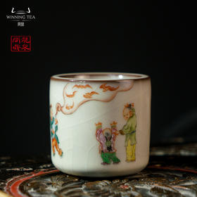 龙泉问鼎彩绘哥窑游君杯（童子纳福）