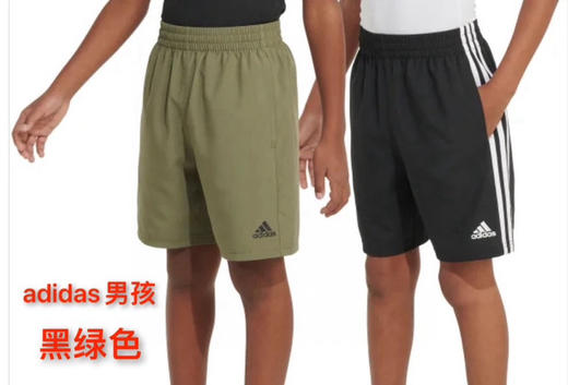 Adidas青少年运动短裤2条装！美国 🇺🇸直邮2条短裤248元/2条装🉐🤾‍♂⛹Adidas美国超值青少年大童款经典三道杠短裤两件套😍 商品图2