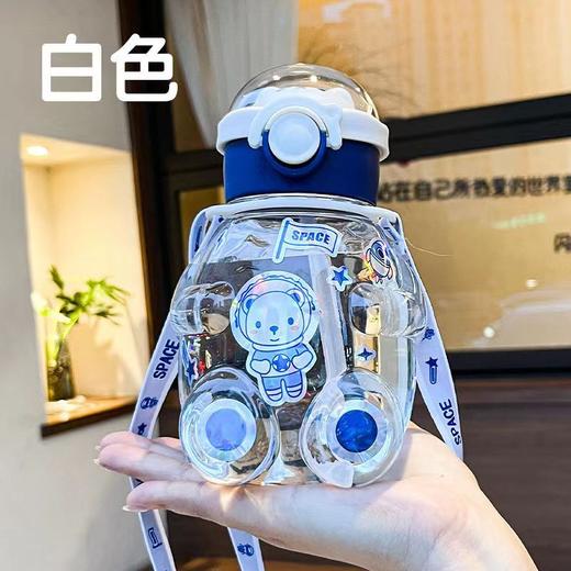 【送背带贴纸！宇航熊饮水杯】小茶日记宇航员夏季儿童吸管大肚杯吸管小熊水杯子ins高颜值便携-QQ 商品图8