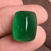 11.04ct 祖母绿裸石 商品缩略图6
