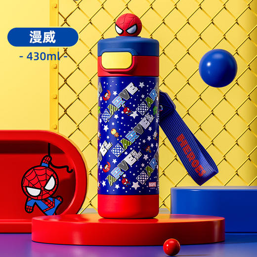 迪士尼儿童保温杯食品级316不锈钢水壶漫威英雄男女小学生直饮杯喝水杯430ml 商品图0