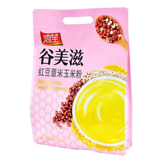 鸿笙谷美滋红豆薏米玉米粉512g/袋 商品图1
