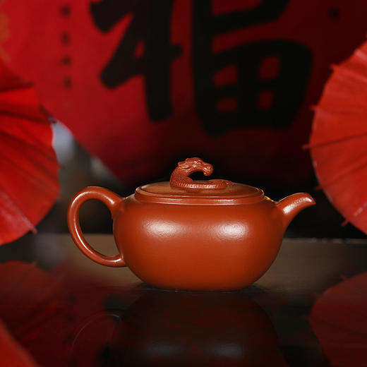 龙德堂陶艺 徐飞制《翔龙》原矿大红袍 230cc 库存请咨询客服 商品图1