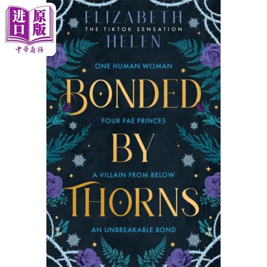 【中商原版】荆棘之恋 TikTok爆红 荆棘之兽系列 卷1 英文原版 Bonded by Thorns Beasts of the Briar Elizabeth Helen 商品图0