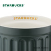 星巴克  经典款马克杯绿色430mL 商品缩略图1