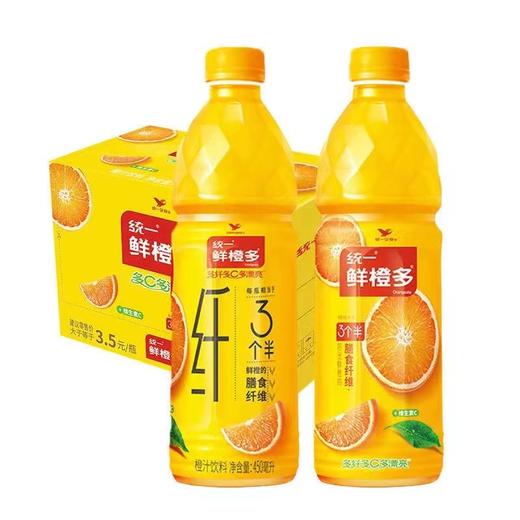 统一鲜橙多450ml*15瓶 商品图0